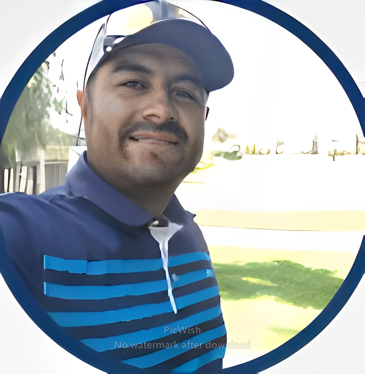 Raúl Alejandro González Gaitán